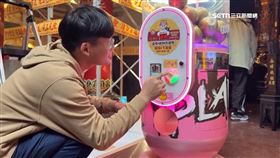 v廟戰隊扭蛋1230