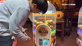 v廟戰隊扭蛋1230