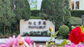 心之芳庭運用滿園花藝傳遞對消費者多年來的感謝。（圖／飯店旅宿業者提供）