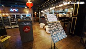 基隆市ABV餐酒館發生食物中毒事件，衛生局前往稽查並命業者停業。（圖／翻攝畫面）