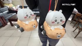 v亂賣吉卡哇1200