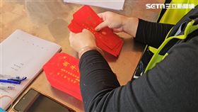 屏東,枋山鄉,紅包,董事長,嘉和社區