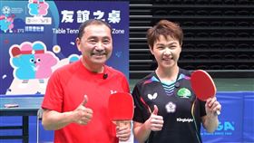 侯友宜、陳思羽體驗桌球與滾球，推廣世壯運（圖／新北市政府提供）