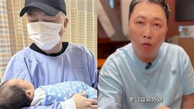 趙正平。（圖／翻攝自趙正平IG）