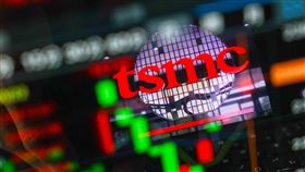 台股封關收紅盤（2）台股22日金龍年封關，受台積電等權值股走揚帶動，最終加權指數上漲225.4點，終場收在23525.41點。中央社記者王騰毅攝  114年1月22日