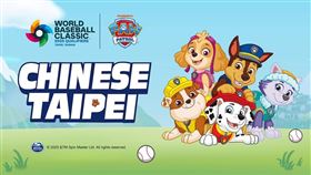 ▲人氣卡通「汪汪隊立大功」將和WBC資格賽合作。（圖／悍創運動行銷臉書）