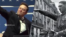 川普並非「人見人愛」！丹麥議員怒嗆：滾蛋
反川,川普,丹麥,格陵蘭,梅爾茨,馬斯克,巴拿馬