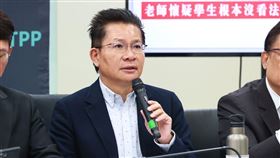 民眾黨團記者會、幹事長吳春城。(圖/民眾黨提供)