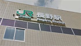 JR長野車站（圖／翻攝自google maps）