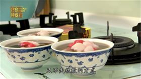 ▲甜蜜的湯圓麻糬糖果等供品，象徵甜言蜜語。（圖／寶島神很大）