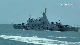 R台馬纜全斷1232