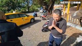 鈕承澤23日假釋出獄。（圖/翻攝畫面）