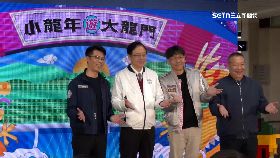 (推)六都桃親子