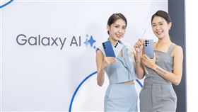 預購方案出爐！三星GalaxyS25旗艦系列登台　多重好禮加碼（圖／三星提供）
