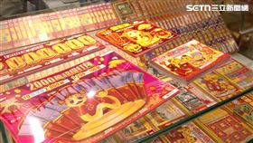 來台旅遊刮刮樂連中7張！港客抱回百萬獎金