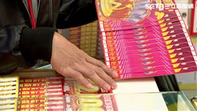 來台旅遊刮刮樂連中7張！港客抱回百萬獎金