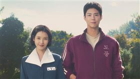 IU、朴寶劍《苦盡柑來遇見你》。（圖／Netflix提供）