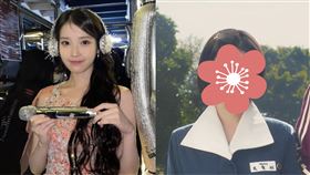 IU、朴寶劍《苦盡柑來遇見你》。（圖／翻攝自IG）