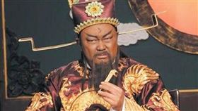 ▲包拯廉潔公正的形象深植民心。（示意圖／翻攝自百度百科）