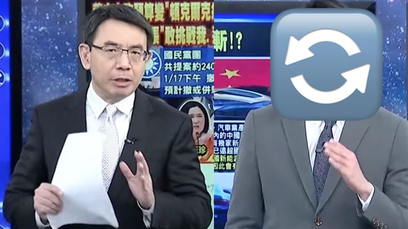 電視台證實劉寶傑請辭！主持接班人選曝光