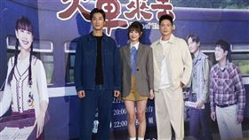 《火車來去》舉辦首映記者會，侯彥西、石知田、鍾承翰、導演李岳峰、安心亞、許孟哲、張育綺。（圖／記者趙于瑩攝影）