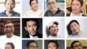 鈕承澤、宋少卿、屈中恆長相神似，讓人分不出來。（圖／翻攝自Threads）