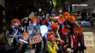 罷葉元之戴柿子帽　罷王鴻薇發反共春聯