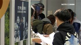 挺台企業主捐資源！助攻公民團體挺大罷免