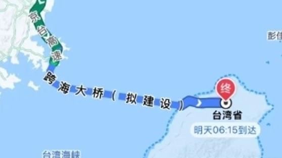 地圖出現「台灣跨海大橋」！妹子驚喜