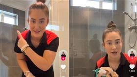 很多人都看不起！22歲女靠「這工作」創這業買房　一週賺進逾10萬
（圖／翻攝自TikTOK ＠carecleaningservicessyd）