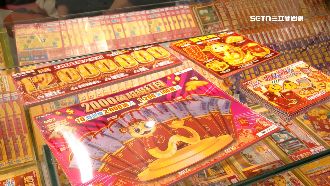 台彩春節加碼10.5億　大樂透連20天開獎
