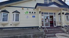 日本北海道JR函館線朝里站，昨發生火車撞死人意外。（圖／翻攝自Google Maps）