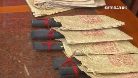 c廟炭一直賺1800