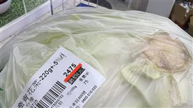 高麗菜,買場,大潤發,單價,青花菜（圖／民眾提供）