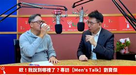 劉寶傑（右）曾上王偉忠節目。（圖／翻攝Youtube）