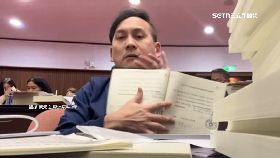 r沒看就表決1801