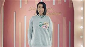 （圖／翻攝自亞美將臉書）