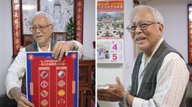 網紅阿公「永和超級阿公」