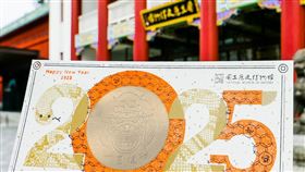 史博館「一圜復始－鈔幣特展」