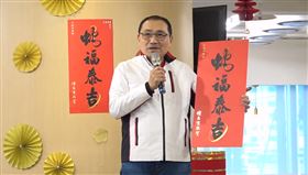 新北公布2025春聯（圖／新北市政府提供）