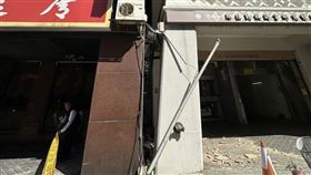 原民大樓傾斜。（圖／翻攝畫面）