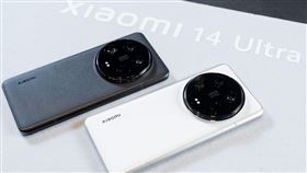 Xiaomi 14 Series以頂級硬體規格與精密光學調校，重新定義行動攝影標準，為追求極致影像與專業拍攝需求的使用者所設計。（圖／品牌業者提供）