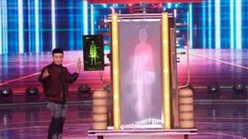 春晚魔術表演疑出包，引發熱議。（圖／翻攝自微博）