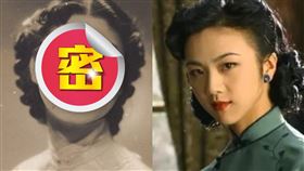 ▲湯唯在《色戒》中飾演的王佳芝，原型就是鄭蘋如。（圖／翻攝自百度百科）