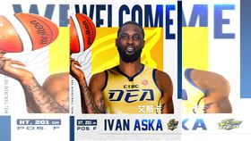 中信特攻宣佈簽下新洋將艾斯卡（Ivan Aska）。（圖／中信特攻提供）