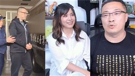 鍾沛君,朱學恒,強吻,比基尼,色狼,性騷,北檢,入監(圖/翻攝畫面、朱學恒YouTube)