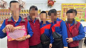 彰化縣埔心鄉,興鑫鑫投注站,超級紅包,刮刮樂,合資,員林人大小事（圖／員林人大小事）