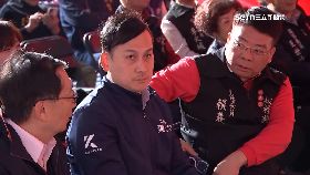 文 罷之瑋珊搶1800