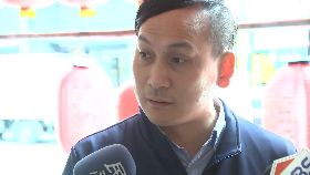 文 罷之瑋珊搶1800