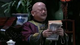 ▲和珅；紅樓夢（圖／翻攝自百度百科）